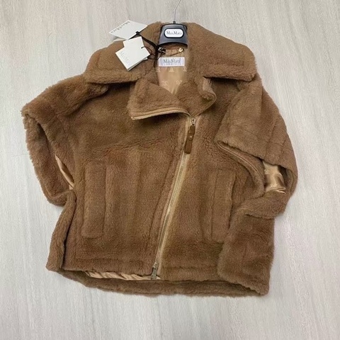 促銷品 MaxMara -Newmanto 001 駝色 🐻泰迪 外套