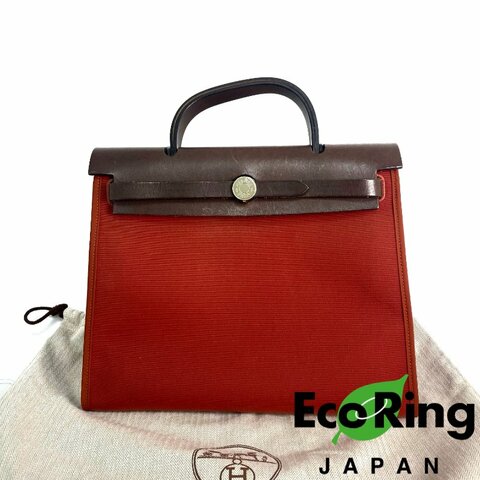 △ Hermes 愛馬仕 Red Canvas Palladium Plated Metal Herbag 31 2 Way Bag Stamp [P] 紅色帆布鍍鈀金屬兩用袋[P]刻 - 257016408