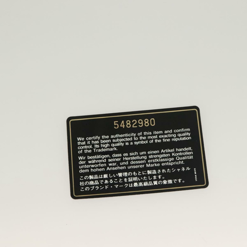 【日本直送】香奈兒手提包 絨面革 棕色 CC 正品 122427V-11