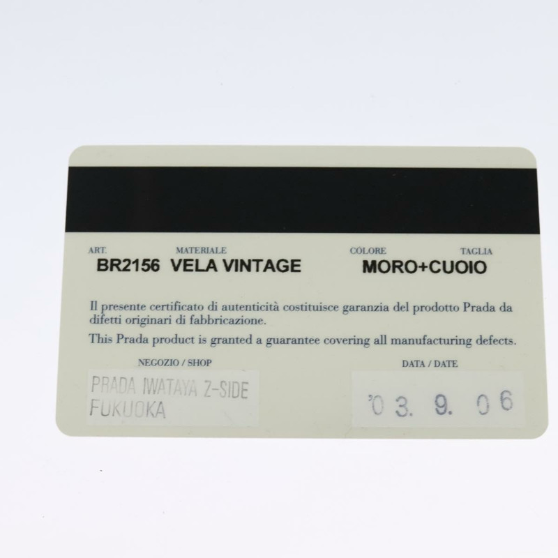 【日本直送】PRADA 單肩包 尼龍 卡其色 銀色 正品 132522-11