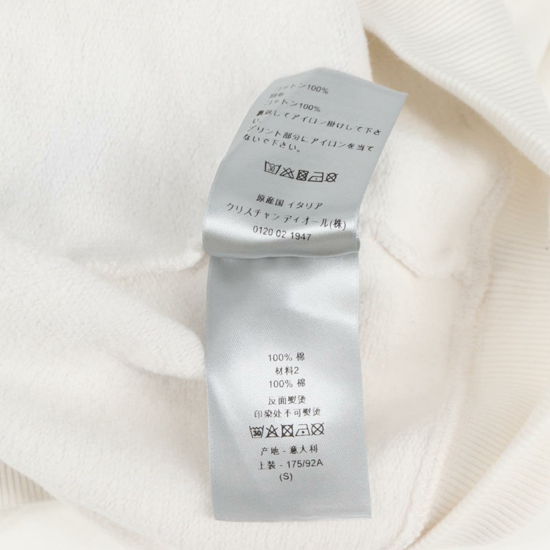 【日本直送】Christian Dior Trotter 馬鞍訓練鞋 純棉 白色 正品 128882M-10