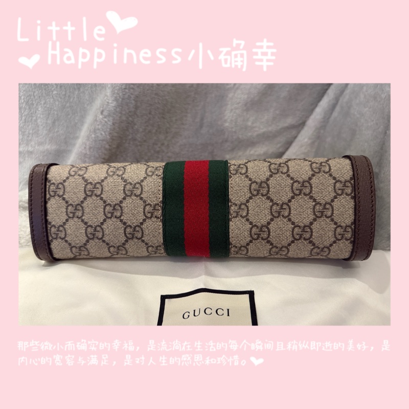 GUCCI 古馳 503877 / 719883 經典Ophidia系列 信封包 斜背包-7