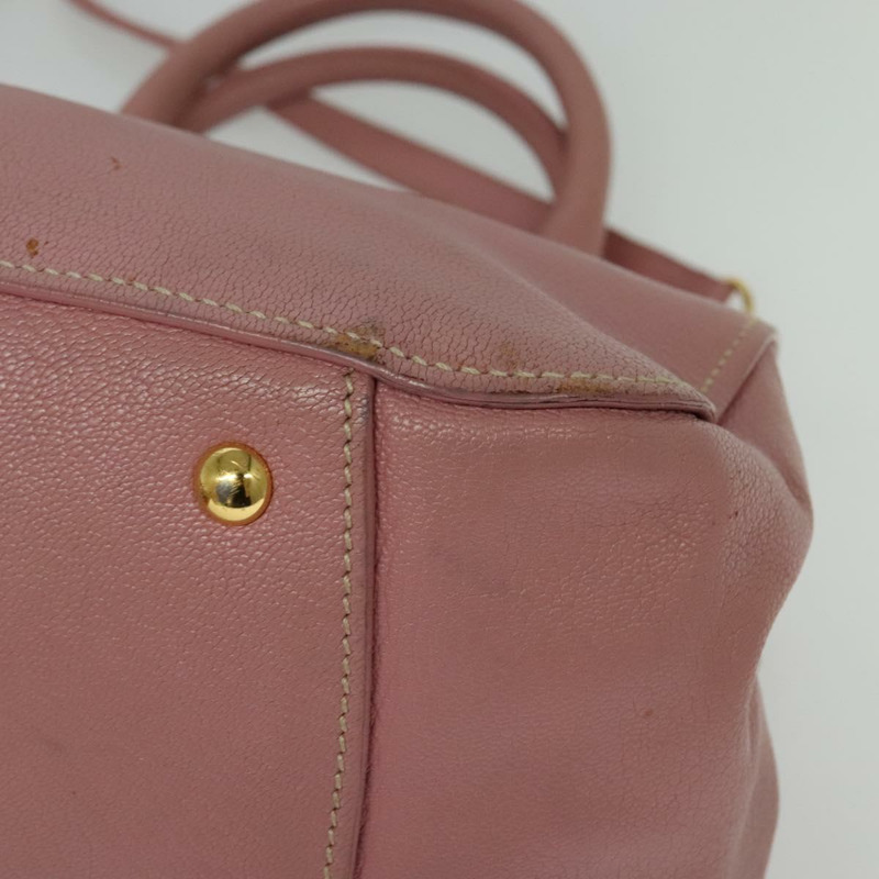 【日本直送】Miu Miu 手提包 皮革 2way 粉金色金色正品 133410-8