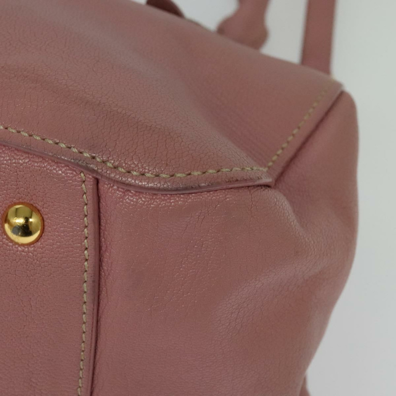 【日本直送】Miu Miu 手提包 皮革 2way 粉金色金色正品 133410-17