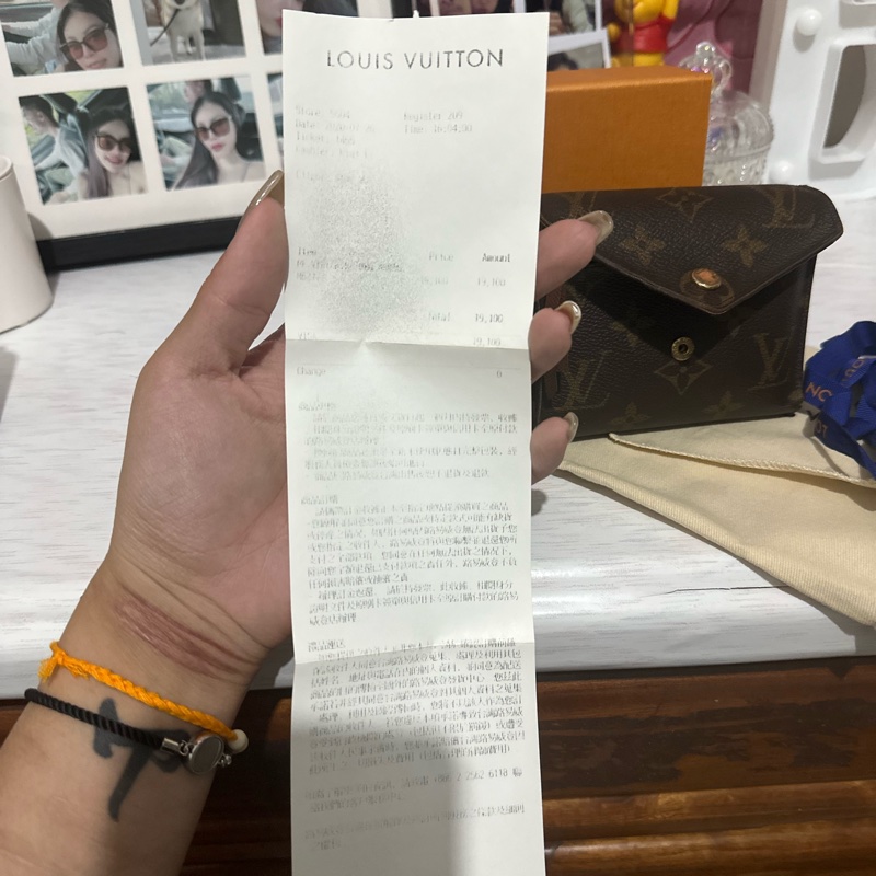 LOUIS VUITTON 三折短夾-13