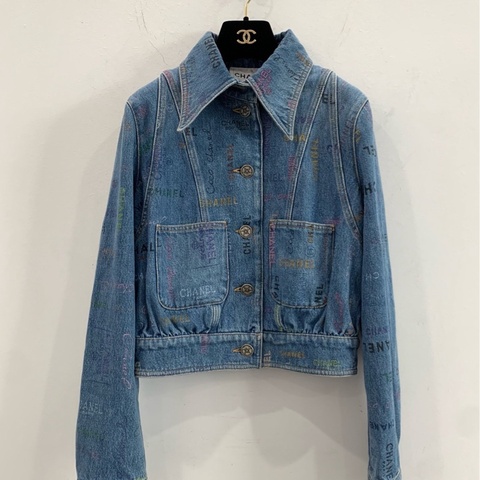 chanel jacket