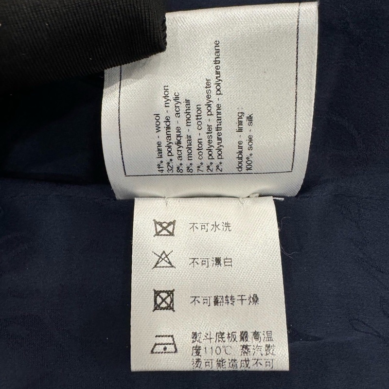 ❤️ CHANEL 經典款氣質外套-7