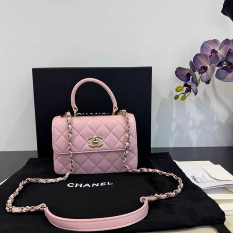 Chanel trendycc小號 粉金底長25 全新有膜全配
