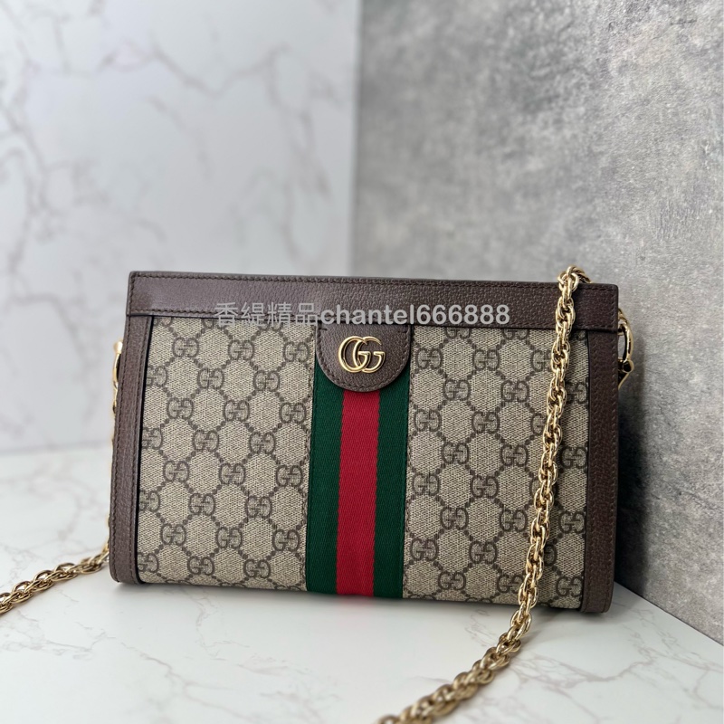 💗香緹國際精品💗 Gucci 磁吸夾子包-0