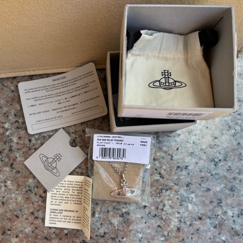 Vivienne Westwood 銀色粉鑽項鍊-30