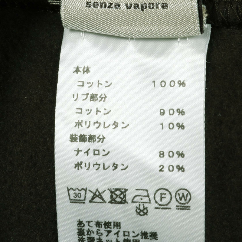 HERMES Punk'H 運動衫 上衣 棉質 綠色 二手 男士 XL 碼-3