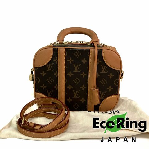 △ Louis Vuitton 路易威登 Brown Coated Canvas Monogram Valisette PM 2 Way Bag M44581 啡色塗層帆布經典老花兩用袋 - 257016316
