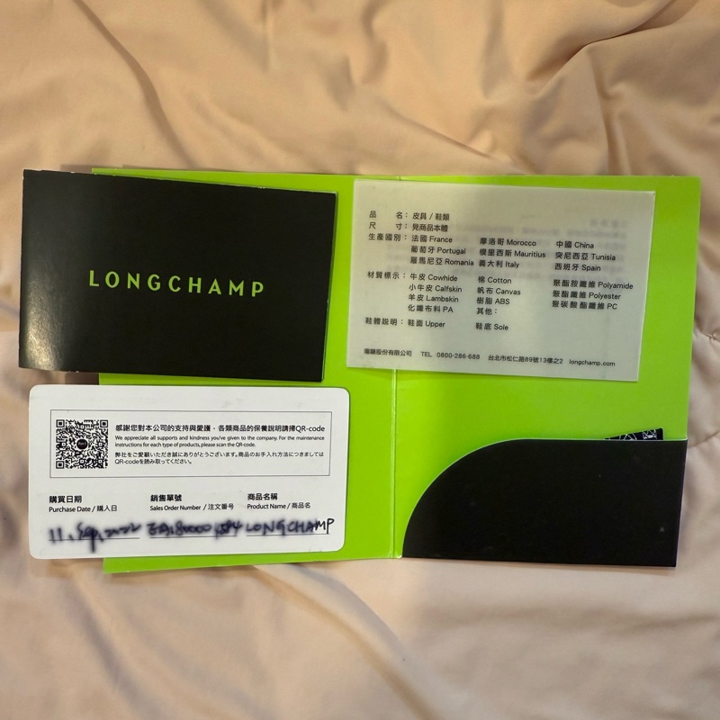 Longchamp Roseau M Tote Elephant Grey（附原廠絲巾）-15