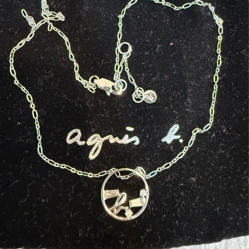 Agnès b. 銀色晶鑽項鍊-1