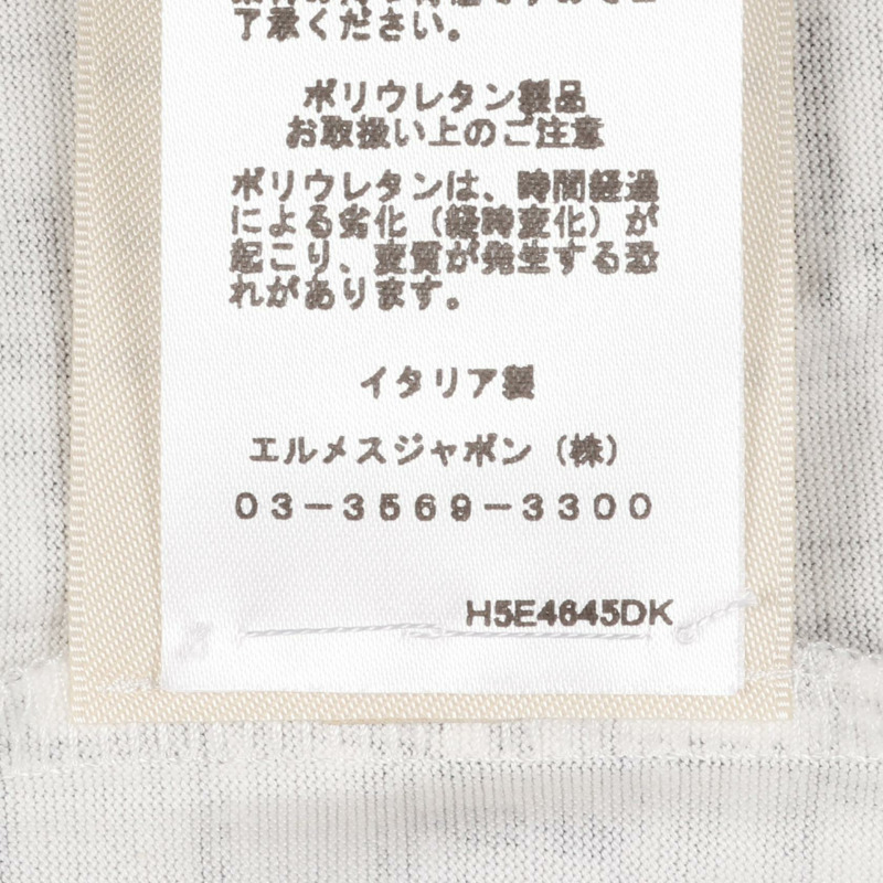 HERMES BOLDUC AU CARRE Bolduc 格紋 T 卹 棉質 白色黑色 二手 女款 #44-4