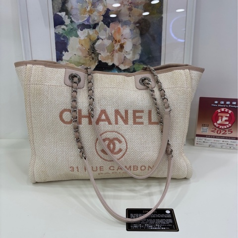 Chanel香奈兒粉紅沙灘包📐尺寸26*41*17cm，23開有卡