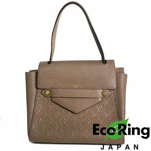 △ Louis Vuitton 路易威登 Brown Calfskin Monogram Empreinte Trocadero Shoulder bag M50698 啡色小牛皮經典老花肩背袋 - 257016364