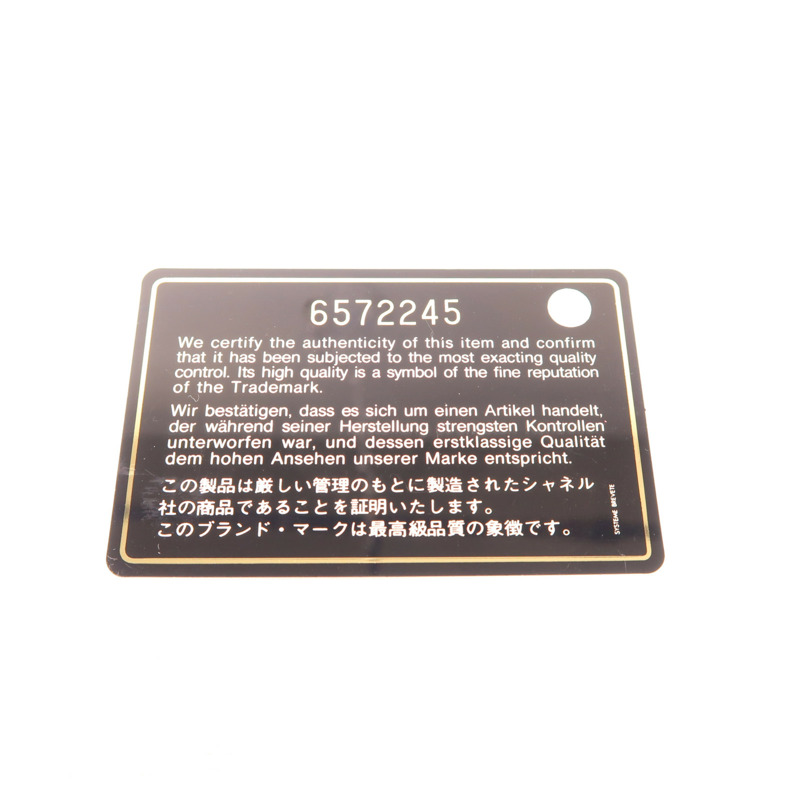 CHANEL 漆皮皮革Wallet銀扣錢包-8