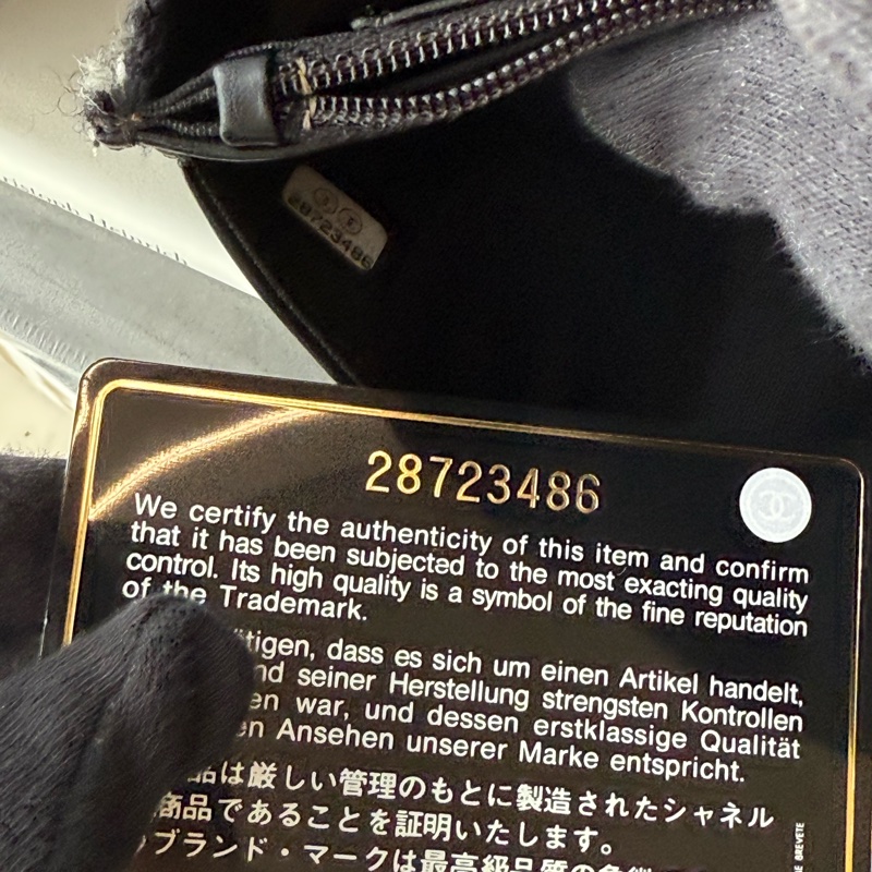 CHANEL 千鳥格毛呢 WOC 雙子星鏈條包 零錢包 28開-8