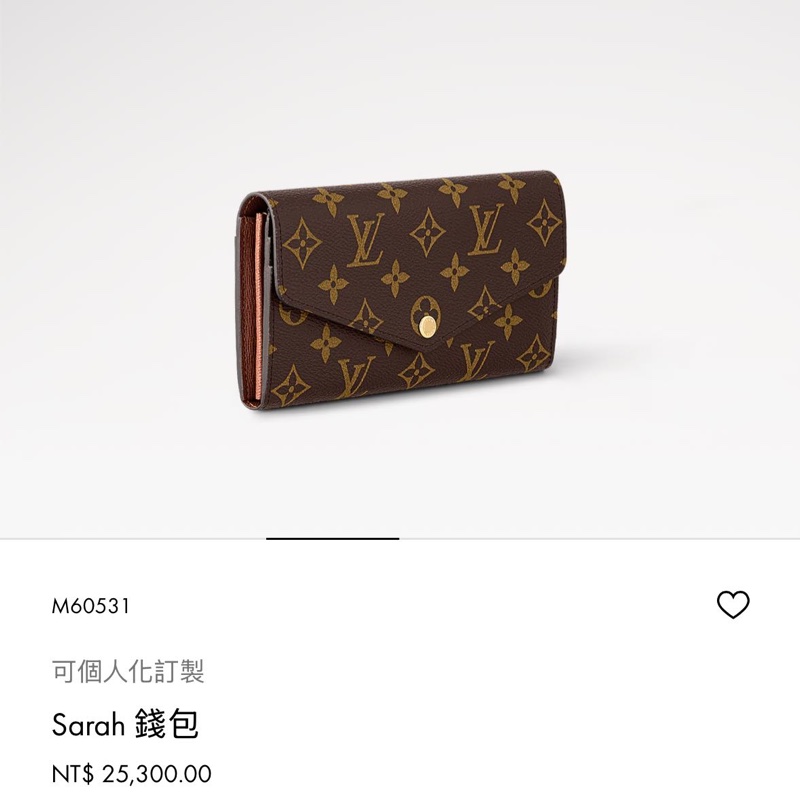 LV Sarah長夾/錢包 👛 8月離櫃品 全新全套包裝 🎁-2