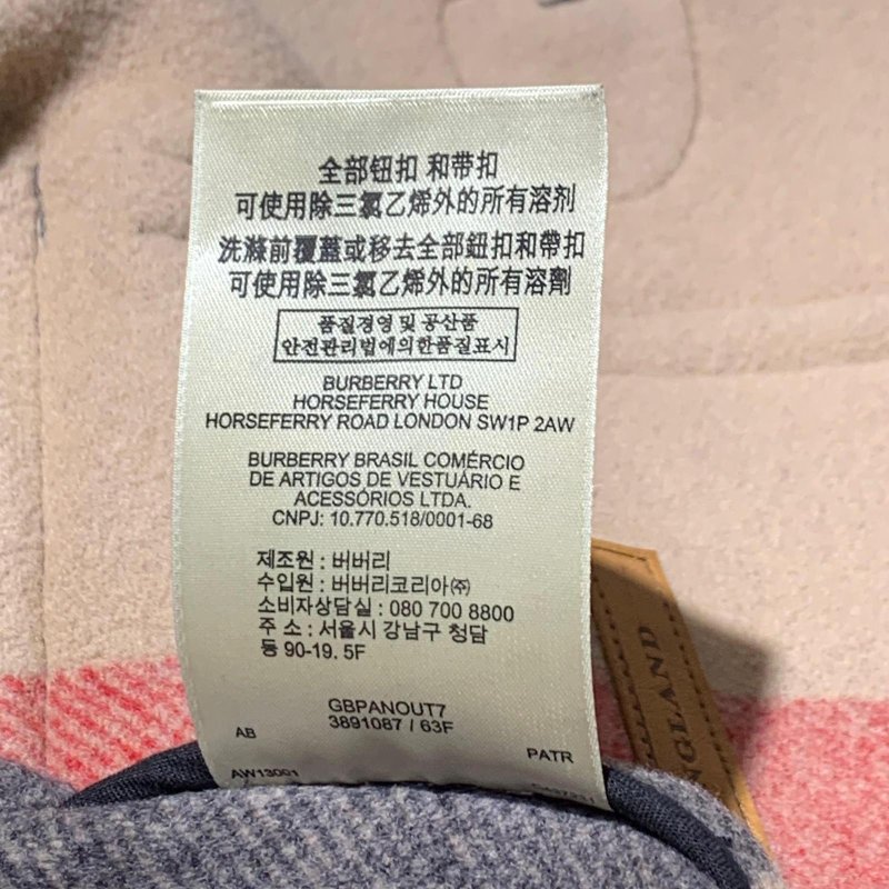 Burberry/巴寶莉 中長款男裝外套 牛角扣皮毛一體棉服 經典款連帽戰地獵人裝 走秀款-9