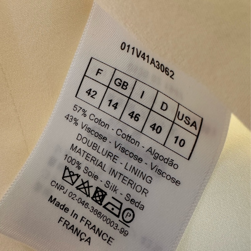 Dior 米白色收腰亞麻布料西裝外套 42碼-3