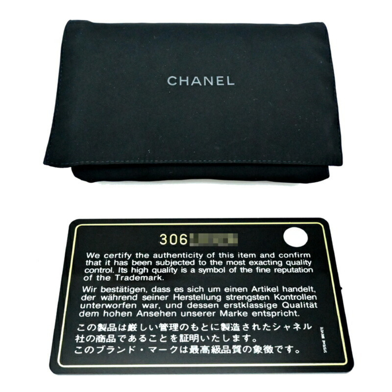 Chanel Matelasse 鏈條錢包 女士單肩包 A33814 小羊皮 紅色-9