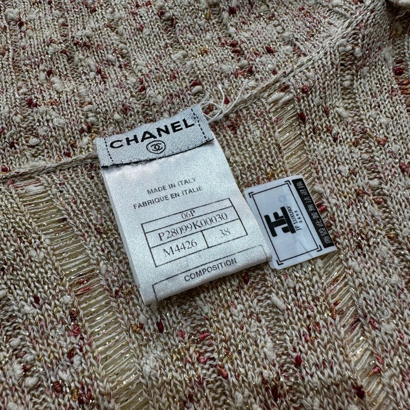 Chanel/香奈兒上衣 針織外套 米色彩點花紗 優雅時尚女裝38碼-3
