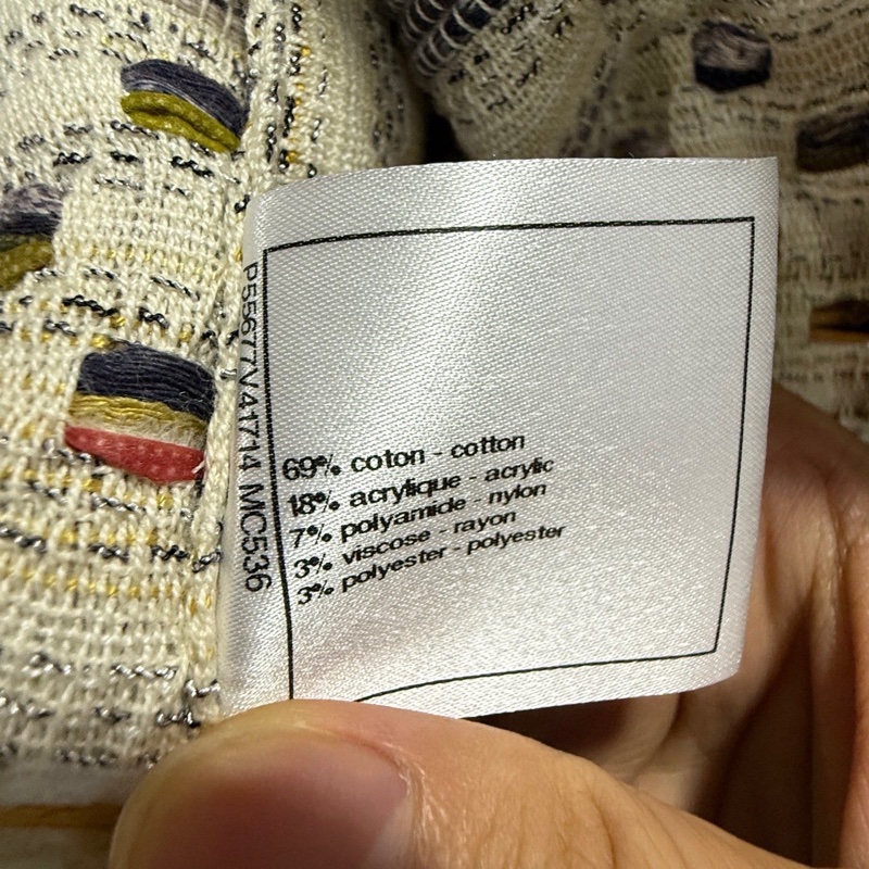 ❤️ CHANEL 經典版型編製外套-5