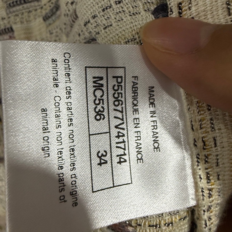 ❤️ CHANEL 經典版型編製外套-7