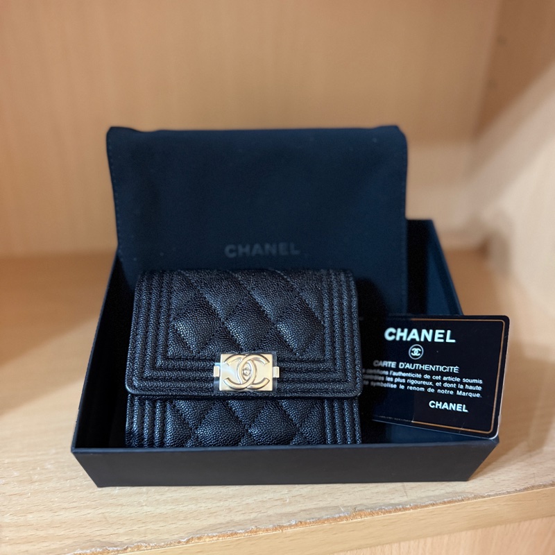 Chanel 全新閒置|稀有款|側拉鏈|BOY|30-2
