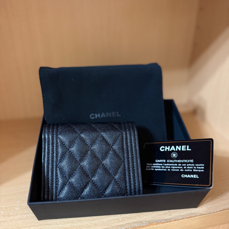 Chanel 全新閒置|稀有款|側拉鏈|BOY|30-4