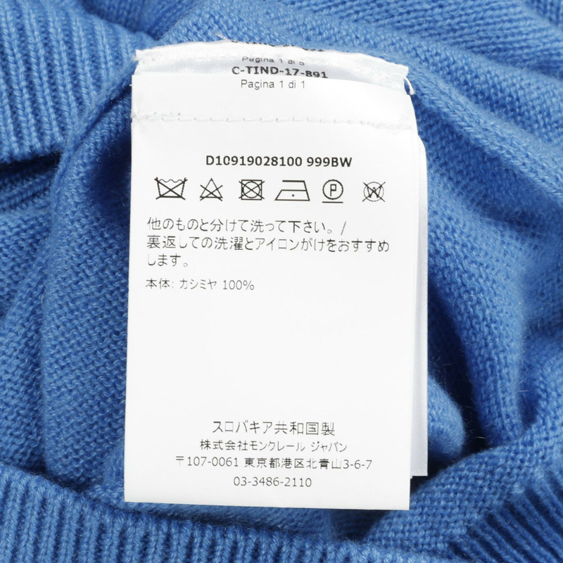 MONCLER 套頭針織衫 9028100 羊絨藍色 S 碼 二手 女款-3