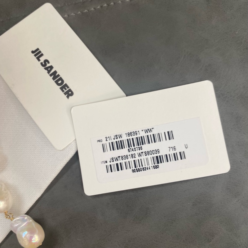 促銷品 JIL SANDER 珍珠尺寸吊墜耳環 不規則造型-4