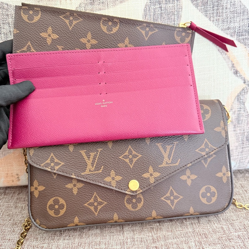 LV三合一鏈條包-1