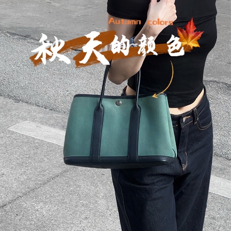 新到🍁Hermes愛馬仕綠色拼皮花園30 X刻 尺寸30*21cm 顏色清新自然又好看 💰好價-0