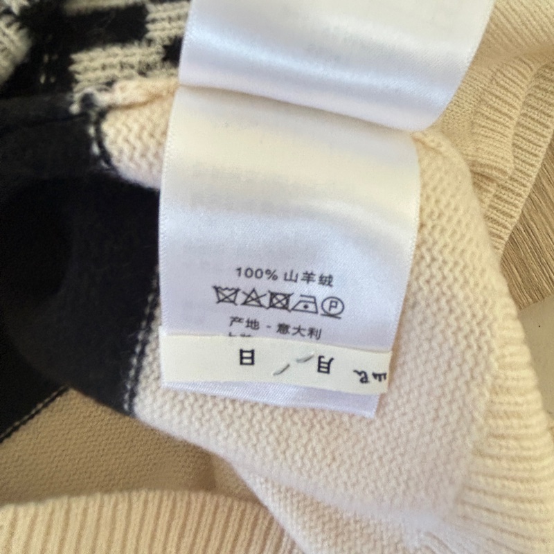 Dior 連帽毛線帽T-4