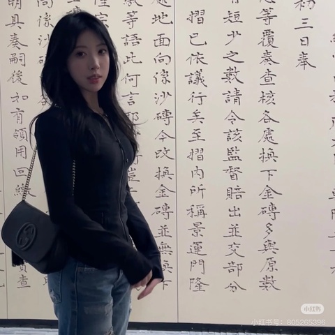 💗香緹國際精品💗 Gucci 黑金鏈帶包