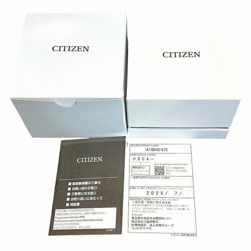 西鐵城 Attesa H804-T018696 電波太陽能光動能男錶-8