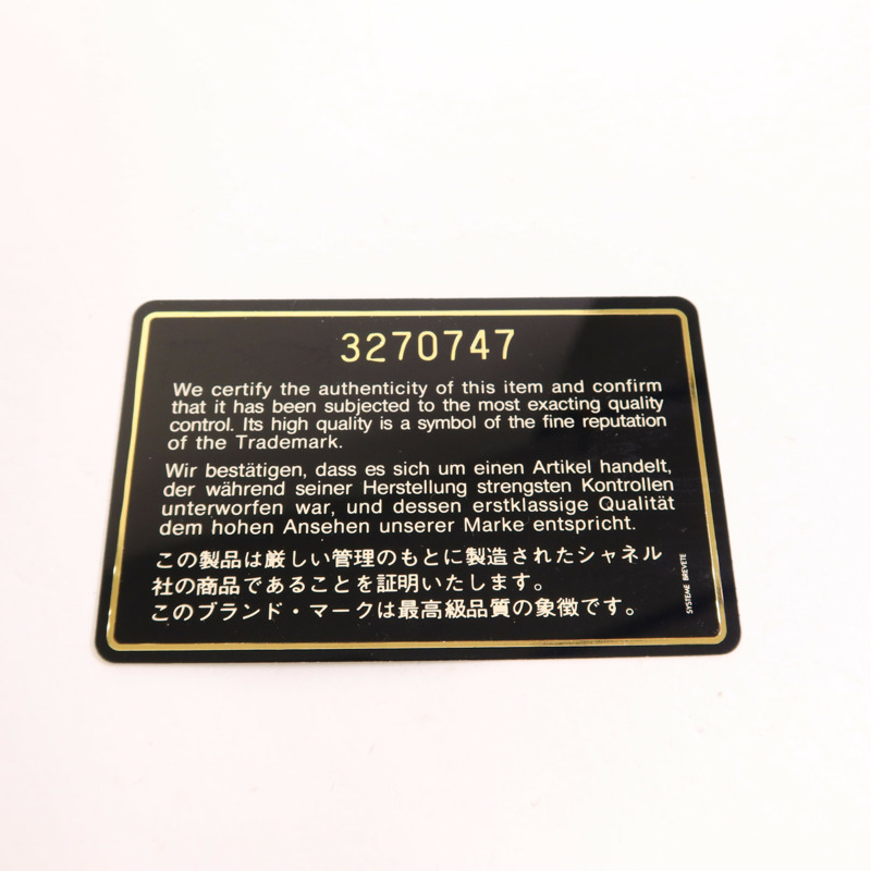 CHANEL 羊皮皮革Chain Shoulder金扣鏈帶肩背袋-8