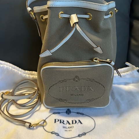 Prada 小水桶