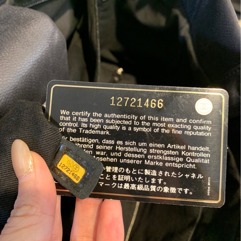 Chanel黑荔枝牛皮銀釦大logo托特包-14