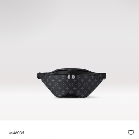 （售出）LOUIS VUITTON LV M46035 DISCOVERY PM 腰包