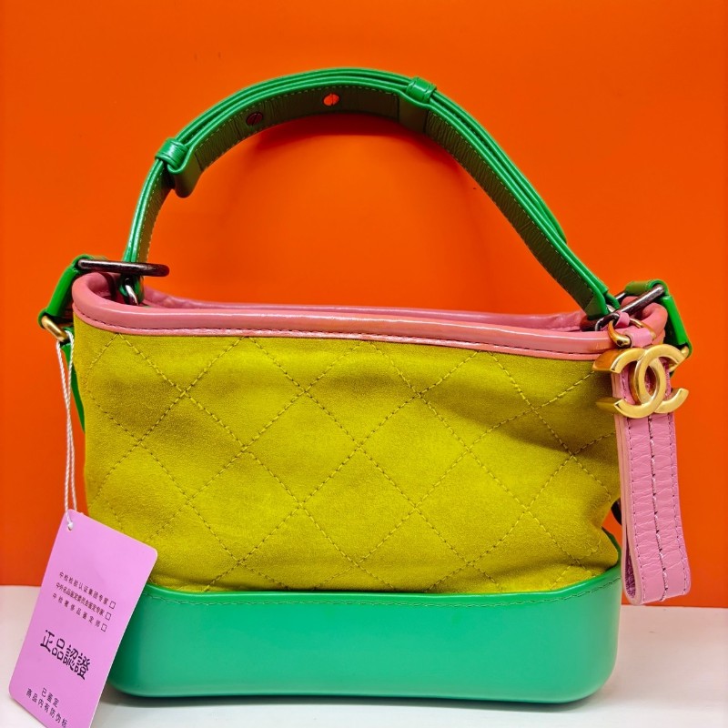 Chanel/香奈兒 檸檬黃拼綠色流浪包 小號 磨砂麂皮拼牛皮 肩背包 斜背包-1