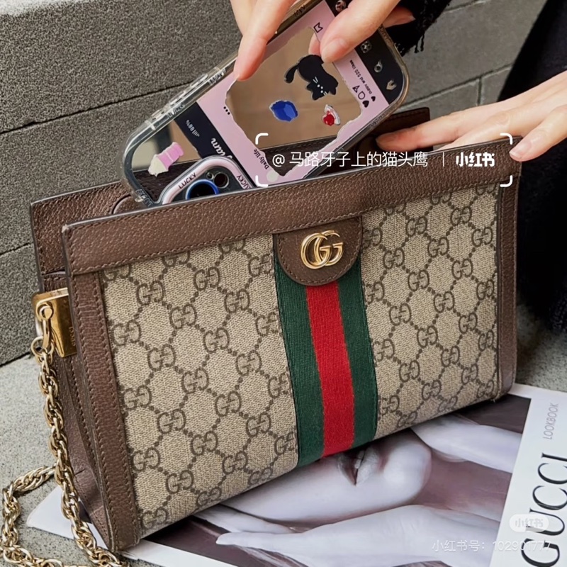 99新🈶️購證❤️ gucci #ophidia #老花 #夾子包 #小號-2