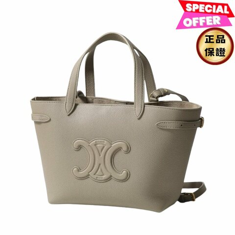 🎉新品好折扣✨Celine 121743 Mini Cabas Anais Cui 粒面皮革托特包 太妃糖灰色