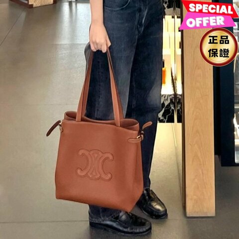 🎉新品好折扣✨Celine 121733 Cabas Anaïs Cuir Triomphe 凱旋門中號托特包 棕褐色