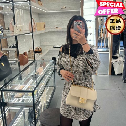 🎉當季好折扣✨Celine 115853 凱旋門柔軟牛皮革中款 Victoire 包 米色