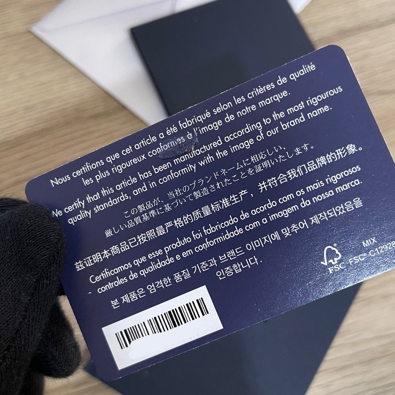 Dior黑緹花翻蓋郵差包(配件完整齊全!)-4