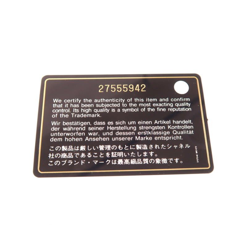 CHANEL 粗花呢/皮革Gabrielle Medium鏈帶肩背袋-13